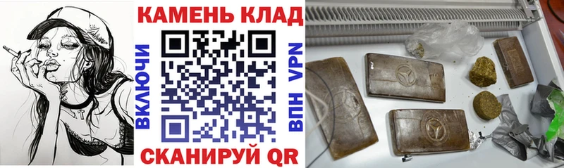 Наркошоп купить Псилоцибиновые грибы  A-PVP  COCAIN  АМФЕТАМИН  Мефедрон  Гашиш  Канабис  Оха