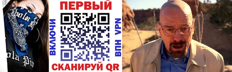 Купить  Оха  Amphetamine 98% 