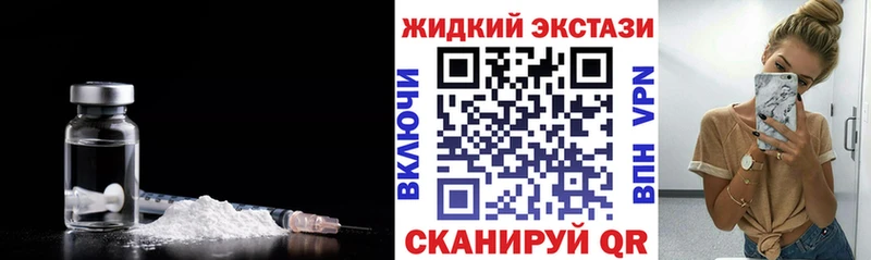 Купить где  Оха  Бутират 99% 