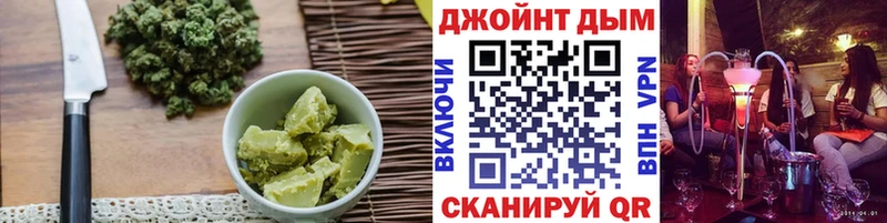 Cannafood марихуана  Купить закладки  Оха 