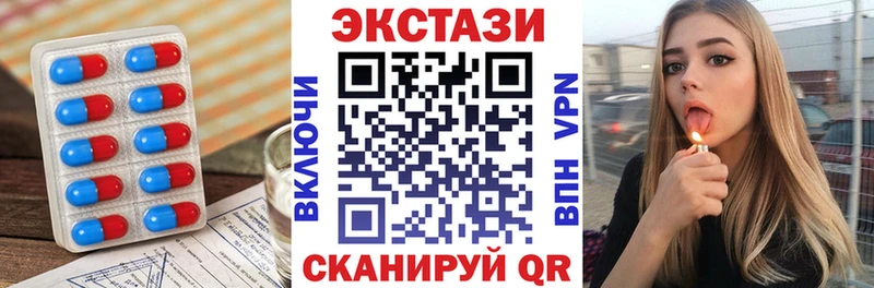Купить Оха Ecstasy DUBAI