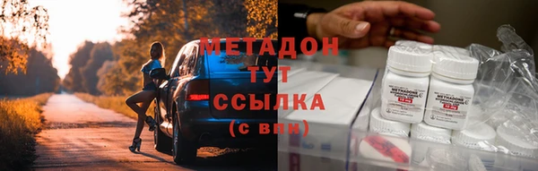 бутик Кулебаки