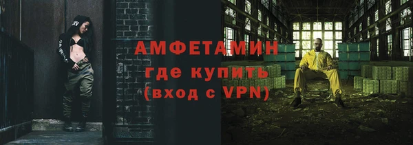 бутик Кулебаки
