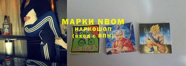 ALPHA-PVP Кукмор