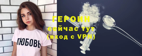 ALPHA-PVP Кукмор