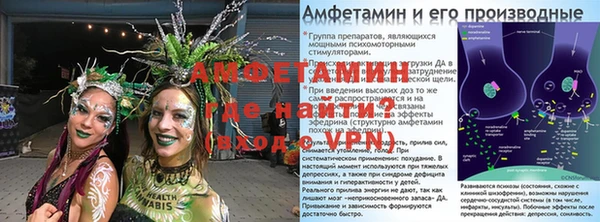 ALPHA-PVP Кукмор