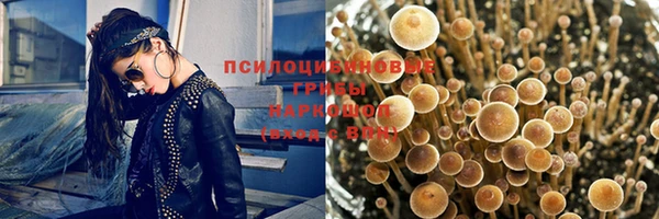 героин Краснотурьинск