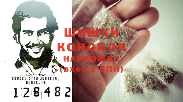 бутик Кулебаки