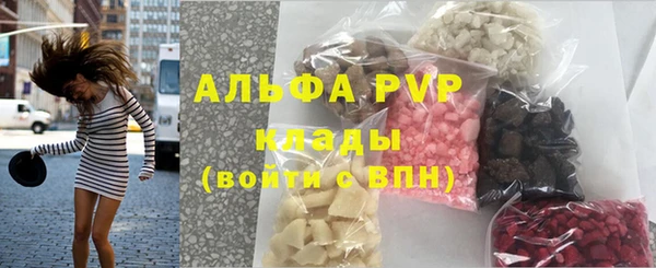 бутик Кулебаки