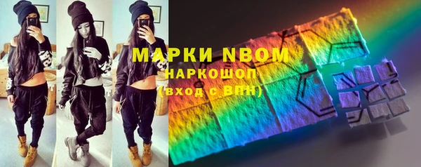ALPHA-PVP Кукмор