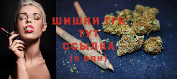 ALPHA-PVP Кукмор