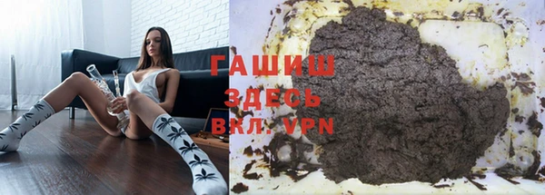 бутик Кулебаки