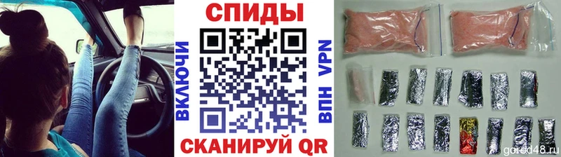 Купить где  Оха  Первитин винт 