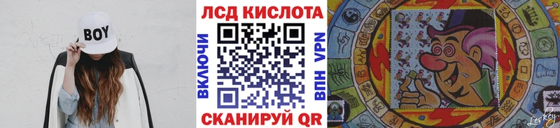 Марки NBOMe 1,5мг  Купить  Оха 